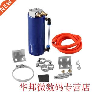 50ml can breathable recovery waste Car pot oil