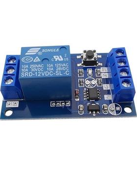 1Pcs 5V/12V/24V Bistable Relay Module Single Button Relay Mo