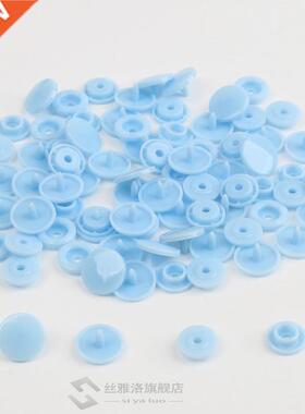 New 50 KAM T5 12MM Round Plastic Snaps Button Fasteners Qui