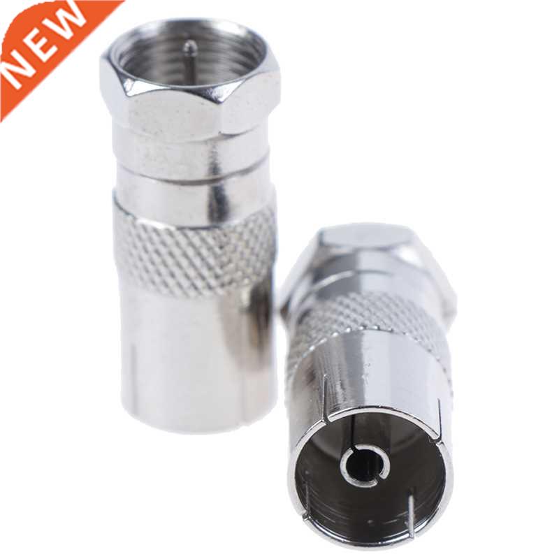 2Pcs RF Adapters Type Male Plug Connector Socket to RF Coax