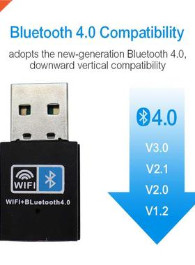 150Mbps WiFi Bluetooth Wireless Adapter USB Adapter 2.4G Blu