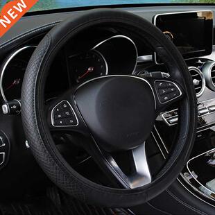 Car Steering Wheel ver Skidproof Auto Steering- wheel ver An