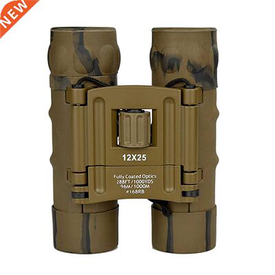 12×25 Binoculars Waterproof Camouflage Telescope BAK4