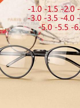 Retra Round Eye Glasses Men Women Ultra Light Plastic Frame