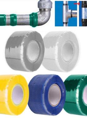 1.5m x 2.5cm Silicone Duct Waterproof Tape Stop Water Piping