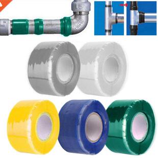 1.5m x 2.5cm Silicone Duct Waterproof Tape Stop Water Piping