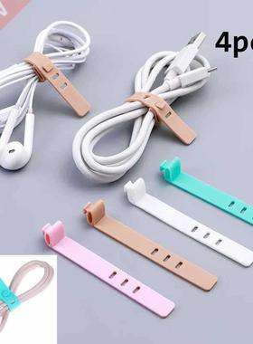 4Pcs Silicone Cable Organizer USB Data Wrap Cord Winder Wire