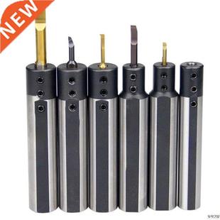 H.H.S Turn 8mm Boring Bar Inner Small rnBore Dia