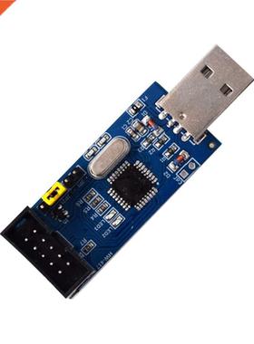 HW-437 51 MCU Download Line AVR ISP Programmer ATMEGA8A-AU S