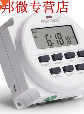 BIG LCD Digital 220V Programmable Timer Switch with Countdow