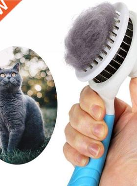 Self Cleaning Slicker Brush for Dog and Cat Removes Undercoa