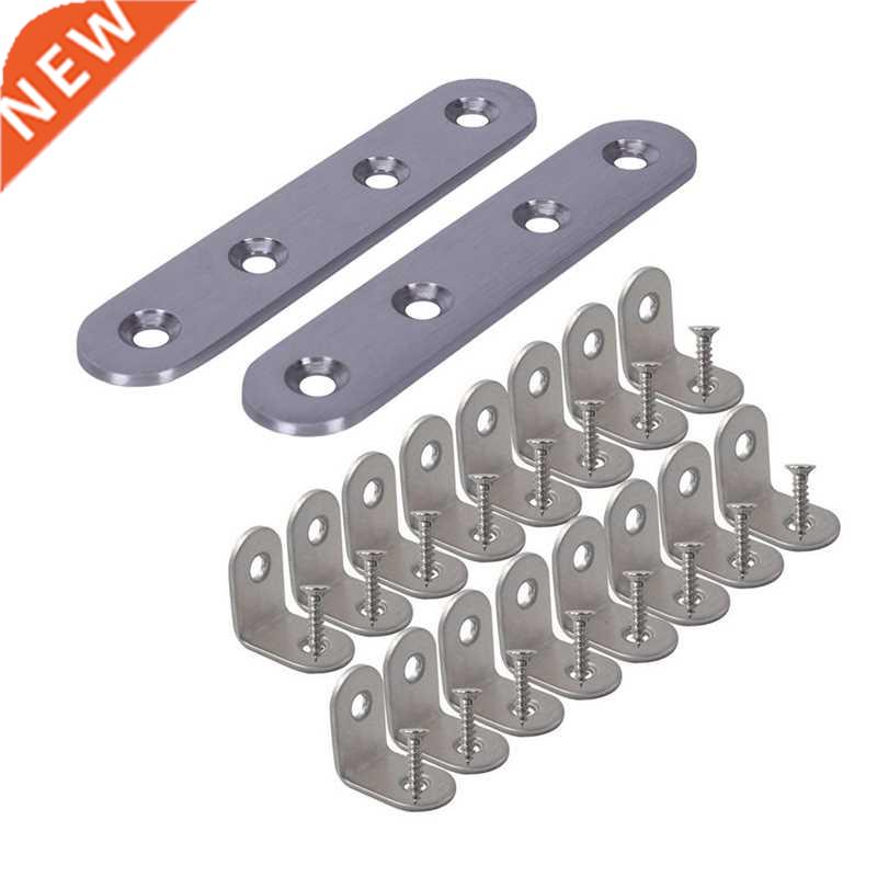 2Pcs Flat Stainless Steel Plate rackets Support &p; 16Pcs ra