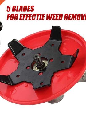 Universal Multi-functional Trimmer Head for Lawn Mower Gde