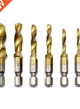 1PC Hex Shank M-M10 Titanium Plated HSS Hand Screw Thread M