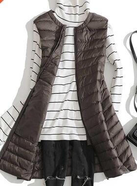 Long Ultra Light Down Jacket Women Sleeveless Zipper Winter