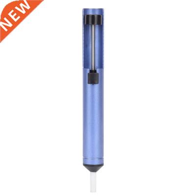 Lightweight Solder Removal Tool Solder Sucker 适用于 Industr