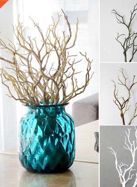 5cm Artificial Flowers Fake Foliage Plants Branch Tree Bran