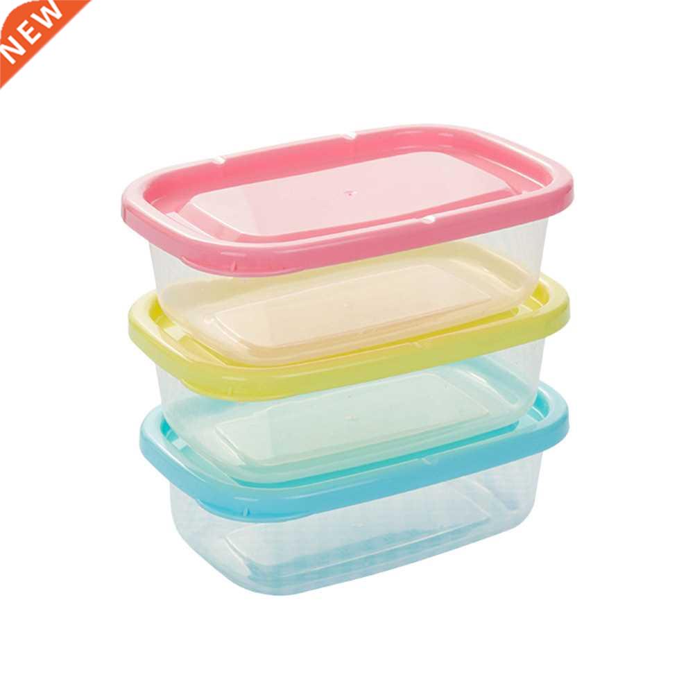4pcs 200ml Mini Plastic Crisper Rectangular Food Container K