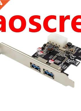 PCI-E NEC720202 Dual Port USB .0 Super High Speed Thermal C