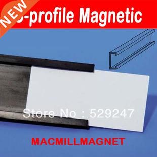 paper New with magn Brand PVC pack 170x0mm 20pcs
