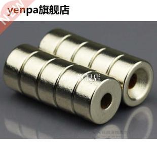 N50 Disc Magnets Super Hol Neodymium Strong Earth 10PCS Rare
