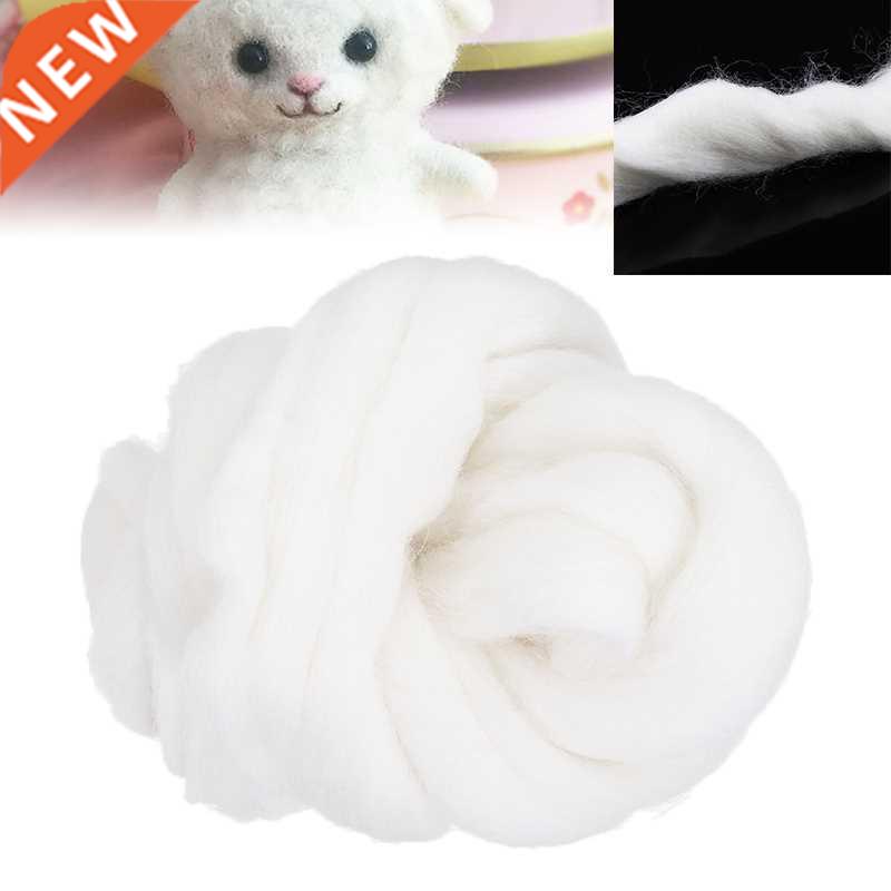 50g Soft White Merino Dyed Felting Wool Tops Roving Wool Fib