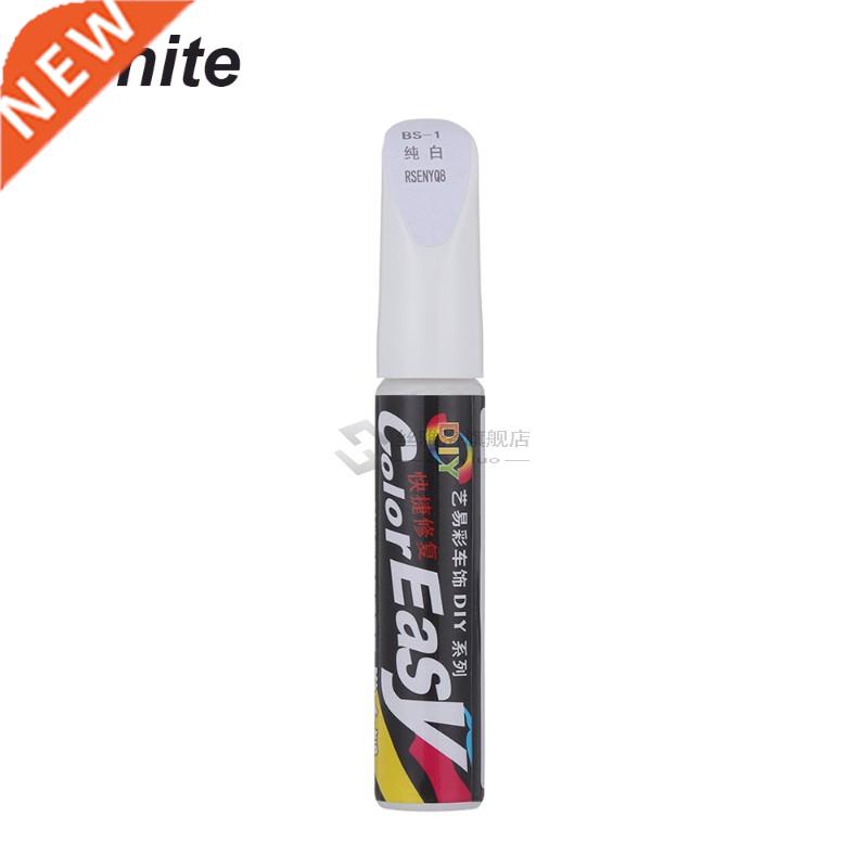1PCS professional car  touch up pen Paint scratch repair