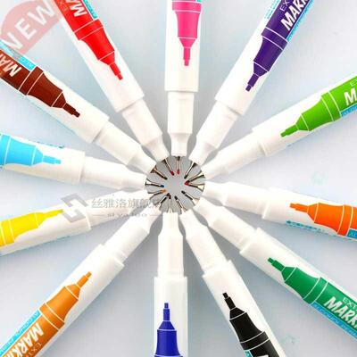 0.5 mm 12 Colors Fine Marker Pen Alcohol Base Ink Permanent