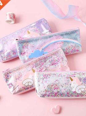 Unicorn Pencil Case Cute Shining PU Pencilcase School Pen C