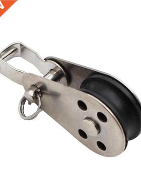 5pcs Stainless Steel Pulley Block Hanging Wire Towing Wheel