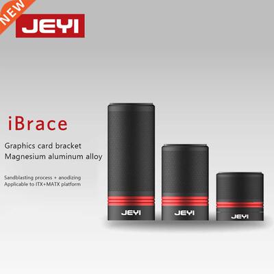 JEYI iBrace-3050/5080/80130 Graphics Sustained CPU Radiator