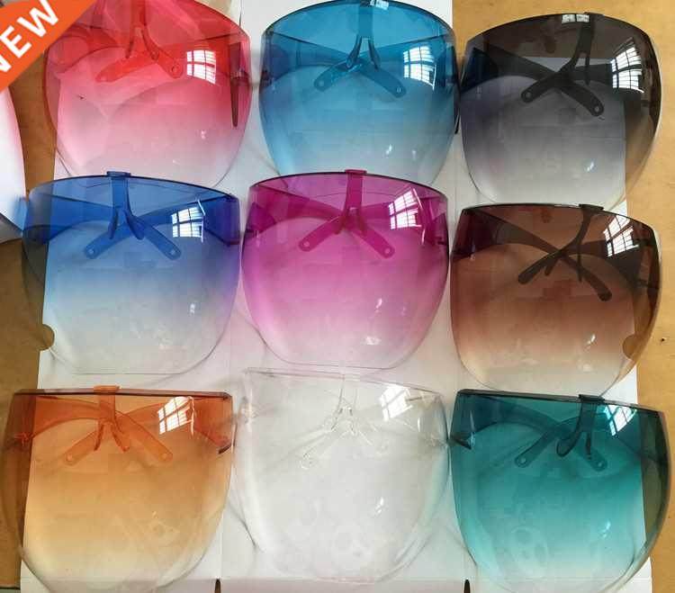 Colorful Eye Shield Idea Visor Wrap Defend Large Mirror Sung