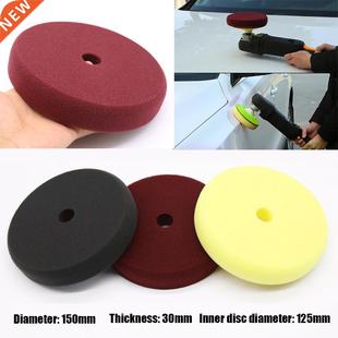 Sponge Polishing Pad Buffing Car Waxing Polisher Inch