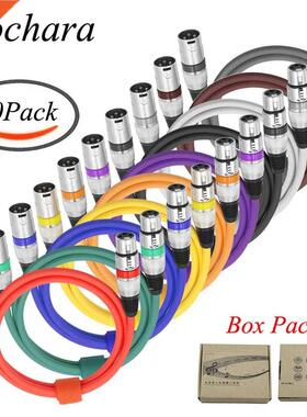 Bochara Pin XLR Cable Male to Female M/F Audio Cable Foil+