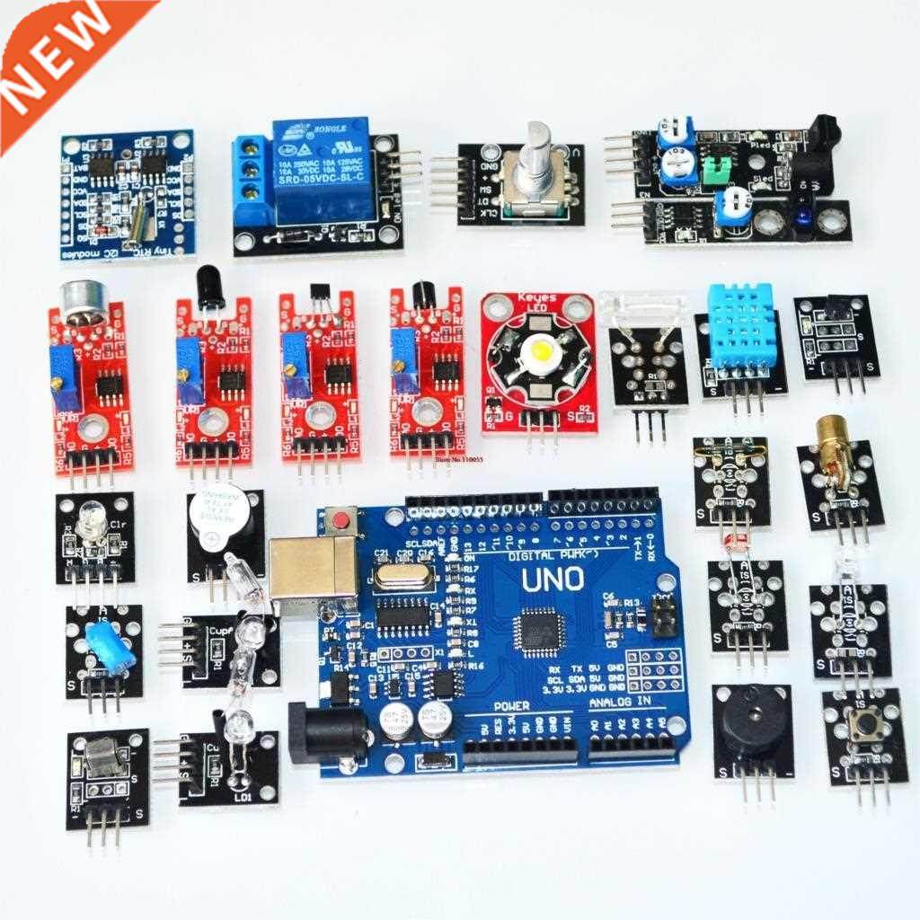 ! sensor suit sensor module kit 24 entry-level sensor includ