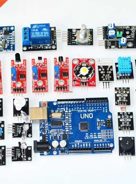 ! sensor suit sensor module kit 24 entry-level sensor includ