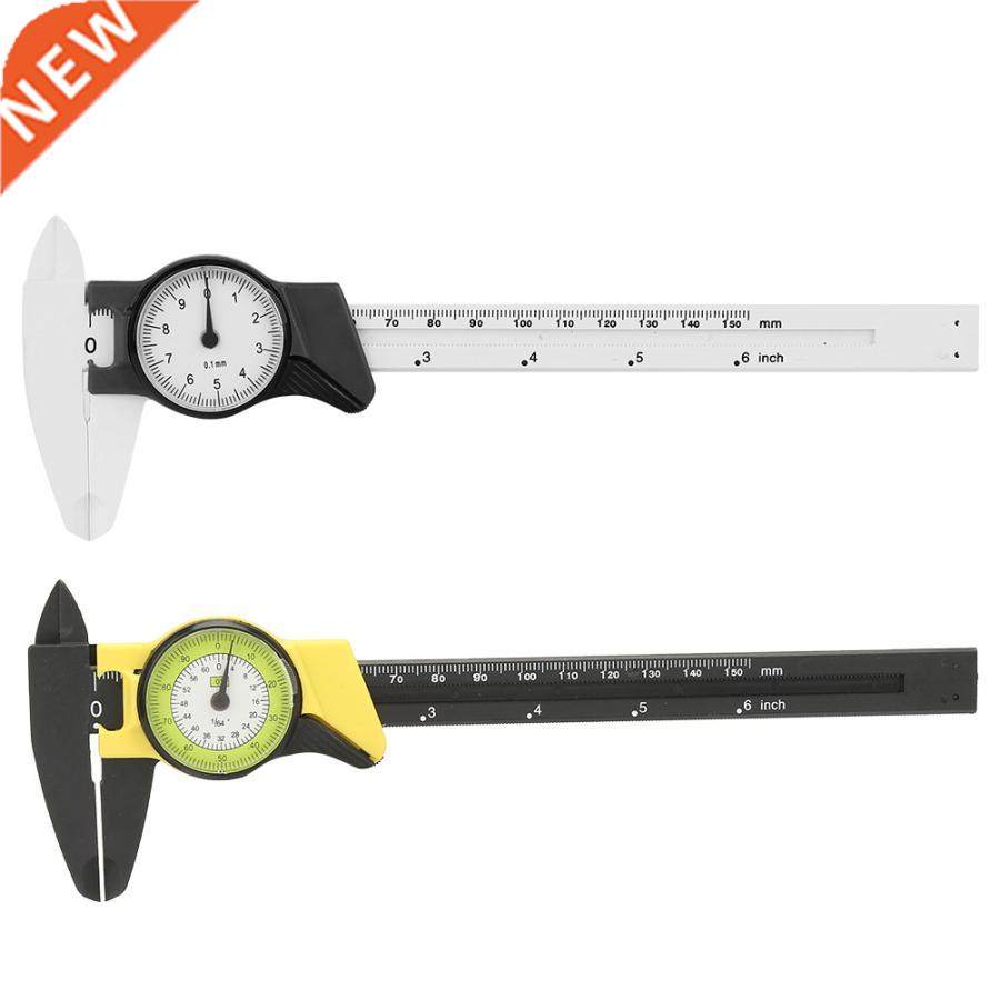 0-150mm/0.01mm Plastic Dial Vernier Caliper Ruler Gauge porf