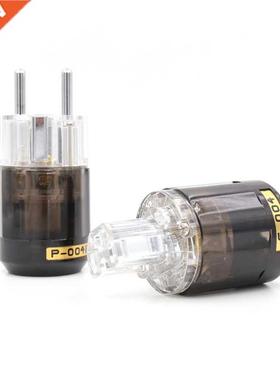 P004E+C004 Rhodium Plated European Power Plug Schuko Power C