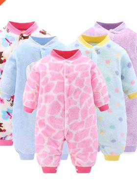 Newborn Baby Clothes Spring Autumn Baby Set Cute Infant Girl
