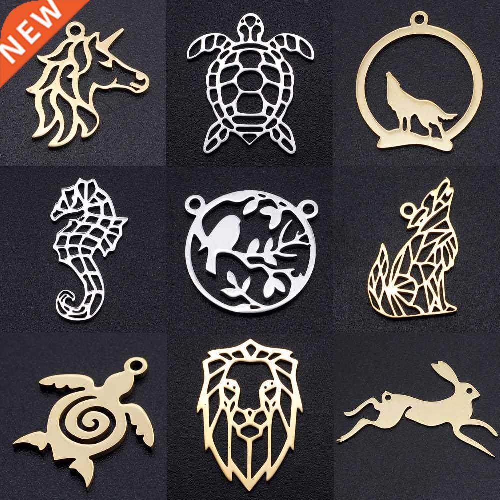 5pcs/lot Sea Horse Turtle DIY Charms Wholesale 100% Stainles