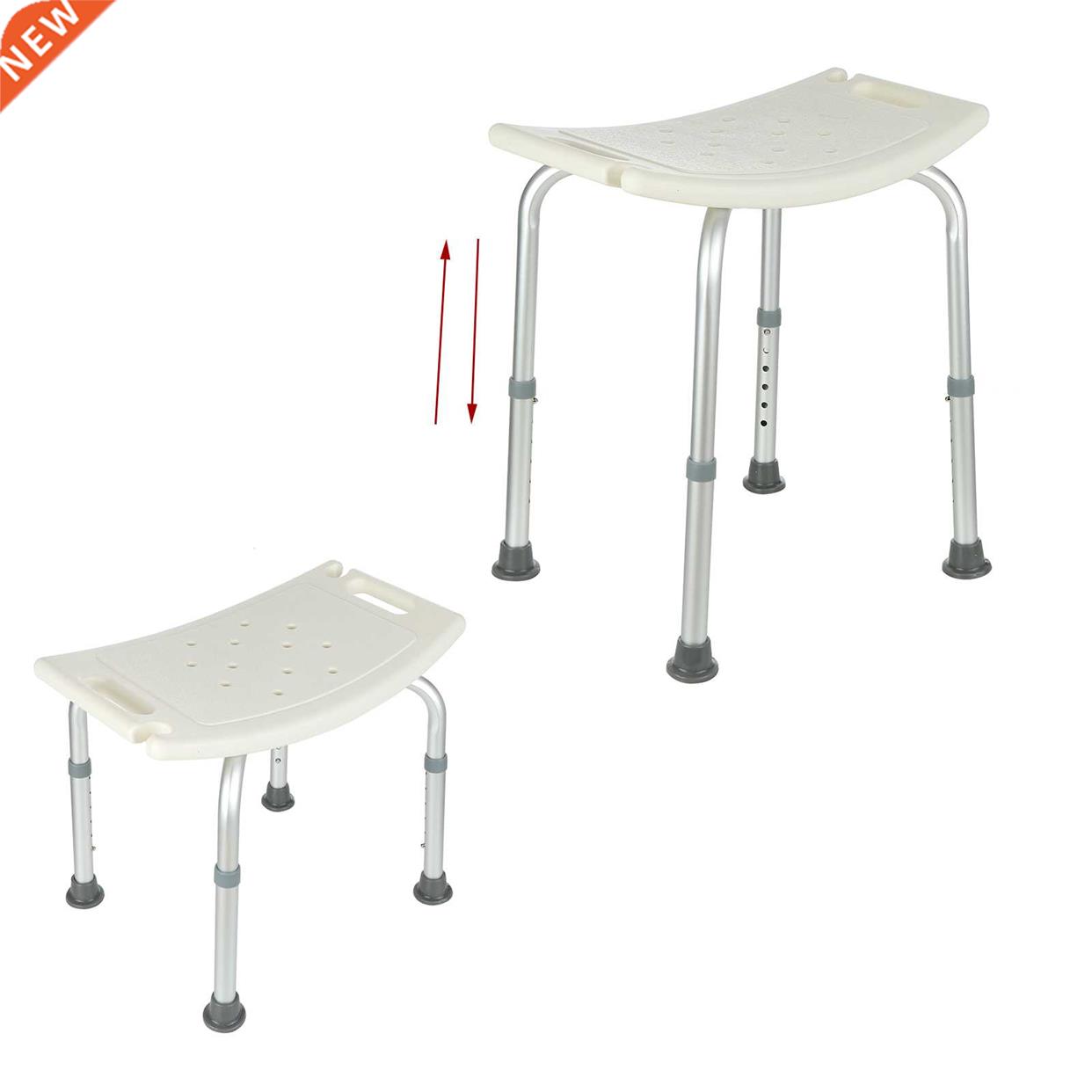 7 Gears Height Adjustable Elderly Bath Tub Shower Chair Benc