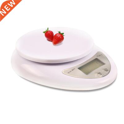 5000g/1g Food Diet Postal Scale Balance Weight Weighting LED