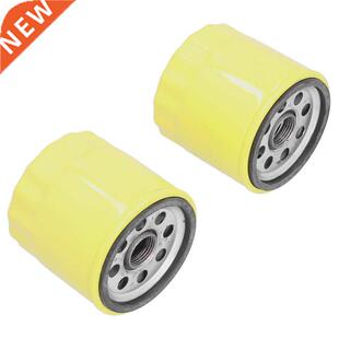 Engine Oil Filter High Reliability 5205002-S Oil Filter for