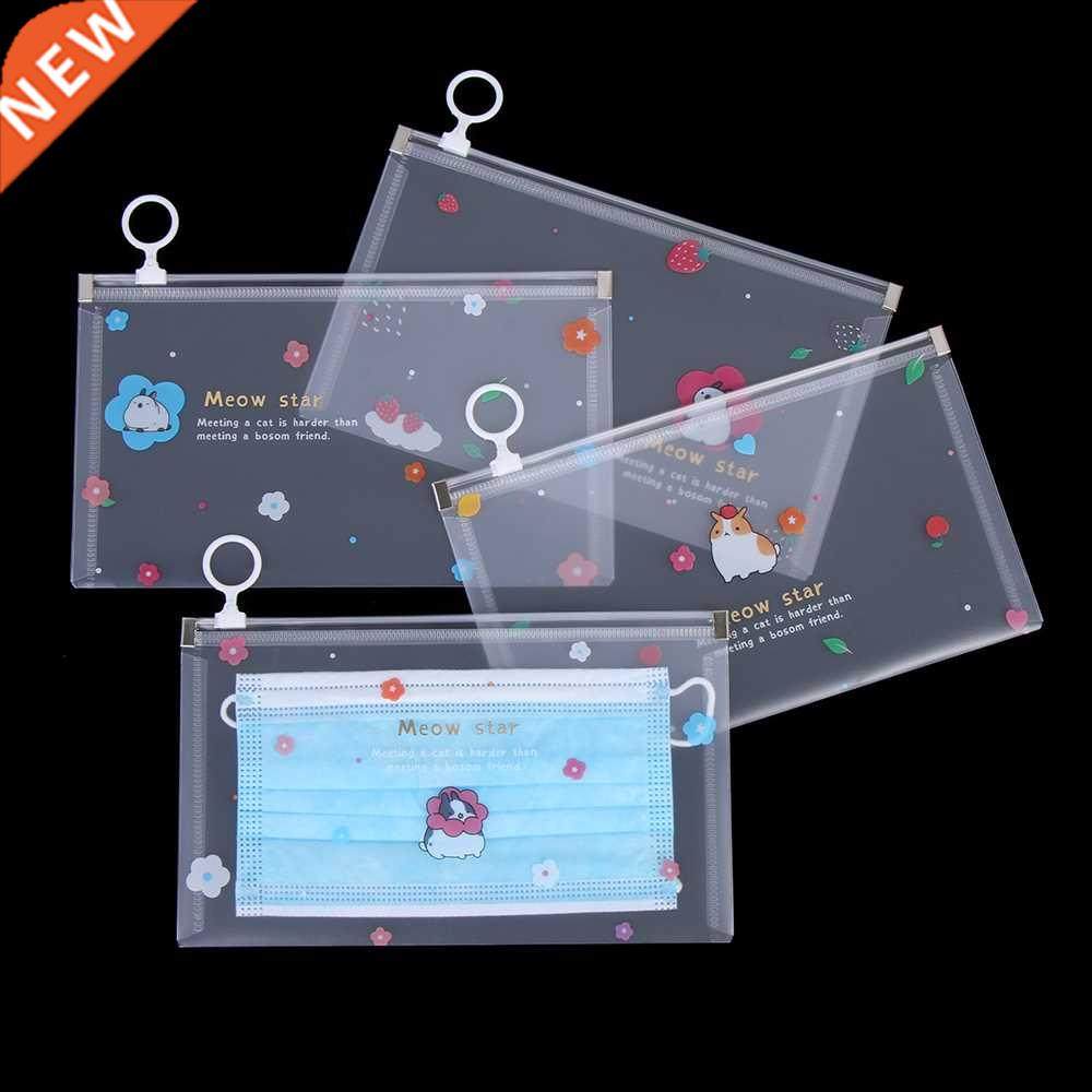 1/4Pcs Cartoon Mask Cover Bag Portable Facemask Holder Face