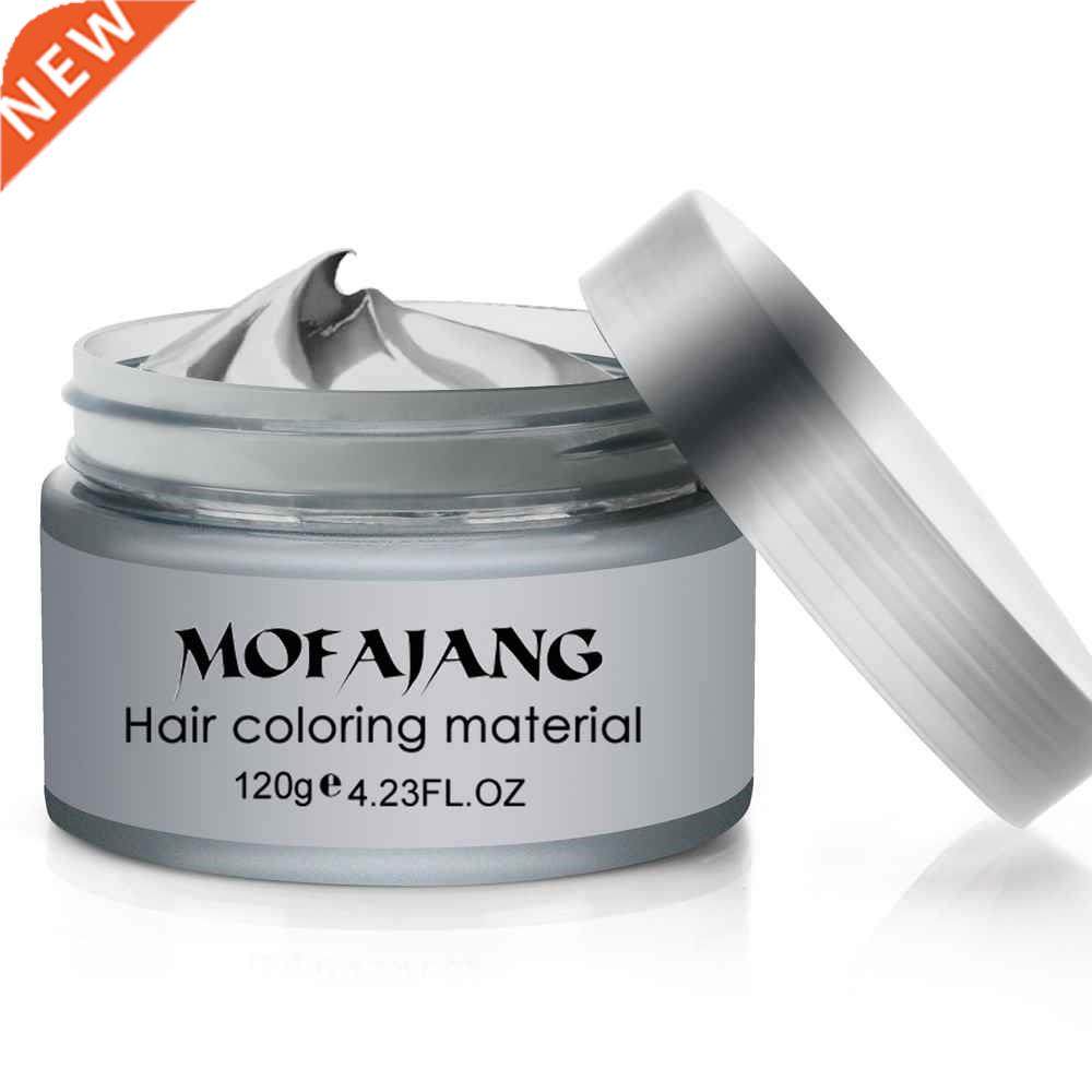 hair styling pomade silver ash grandma grey fashion wax unse