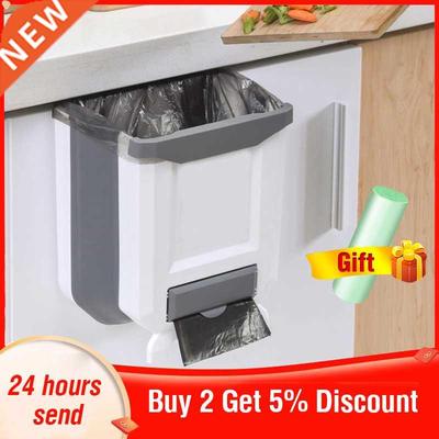 Folding Kitchen Trash Can Kitchen Folding Waste Bin Kitchen