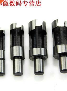 4X Hout Plug Cutter Snijden Houtwerk Power Tool Boor Set 6mm