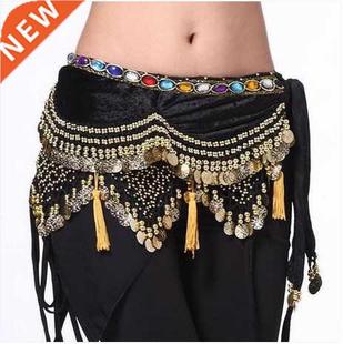 dance costumes coins style gold Belly lantern New velvet