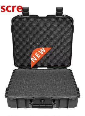 335x275x100mm toolbox