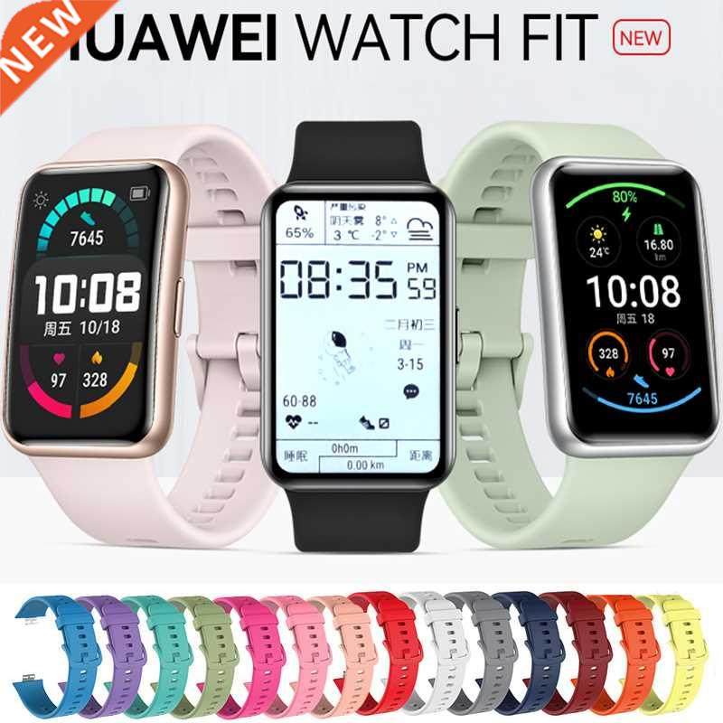 Silicone Bnd For Huwei Wtch FIT Strp Smrtwtch ccessor